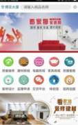 专注于为泛博教师和学生供给智能化的辅帮讲授