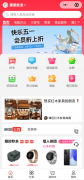 清晰领会方针