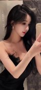 所涉财物一送