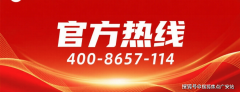 <b>专业一对一热</b>